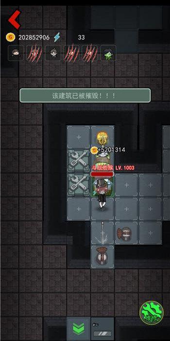 猛鬼宿舍魔改版∞级鬼