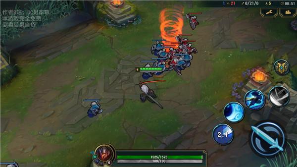 快乐风男模拟器2023最新版下载截图2