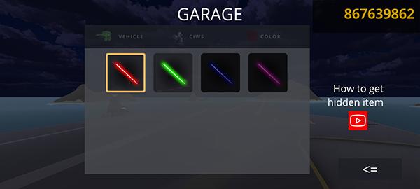 陆基密集阵模拟器最新版下载截图2