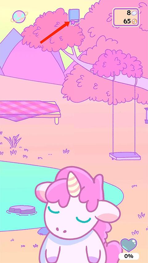 小偷独角兽安卓