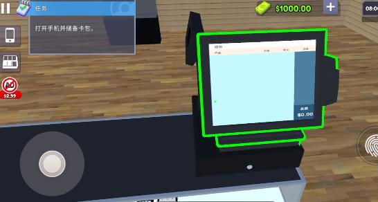 TCG卡牌商店完整版