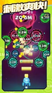 超音速模拟游戏下载安装截图2