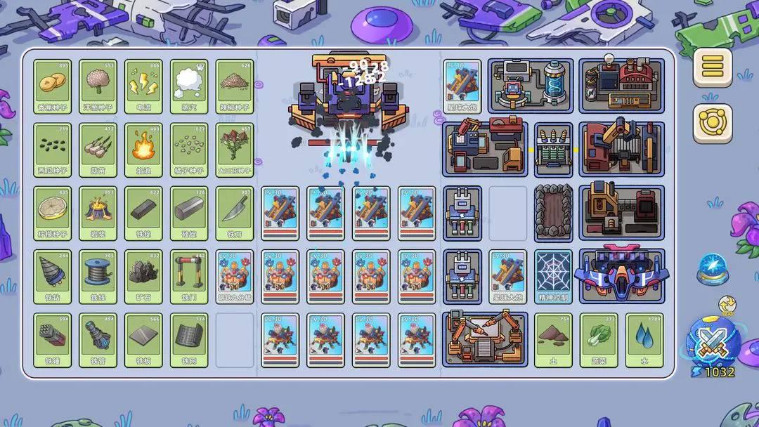 盖娅大冒险截图0