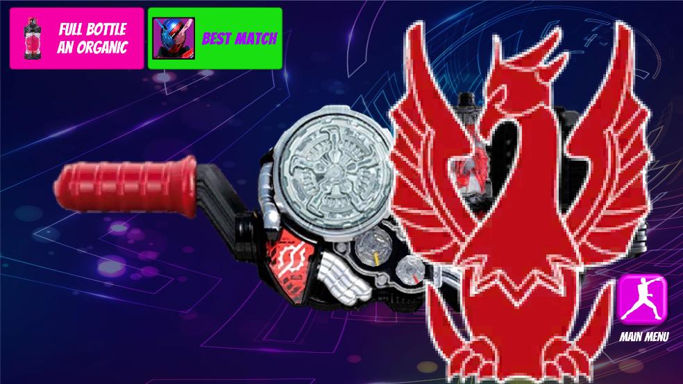 假面骑士腰带模拟器豪华版截图2