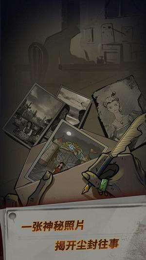 恐怖玩偶1游乐园截图2