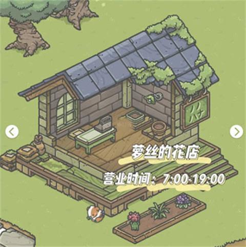 月兔漫游国际版