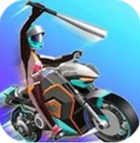 暴力摩托:公路杀手