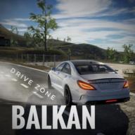 巴尔干驾驶区游戏(Balkan Drive Zone)