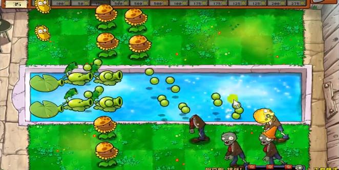 植物大战僵尸随机盒子杂交版