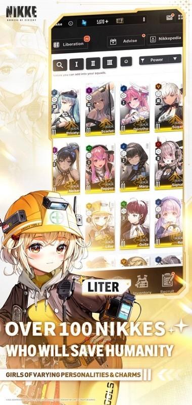 云胜利女神妮姬国际服截图3