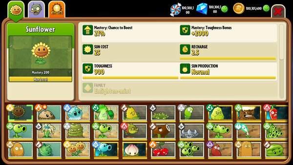 pvz2国际服全植物解锁