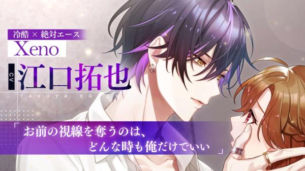 摩根偶像MorganaticIdol