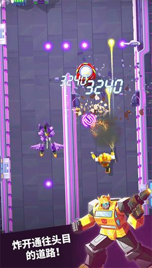 极速大黄蜂内置修改器