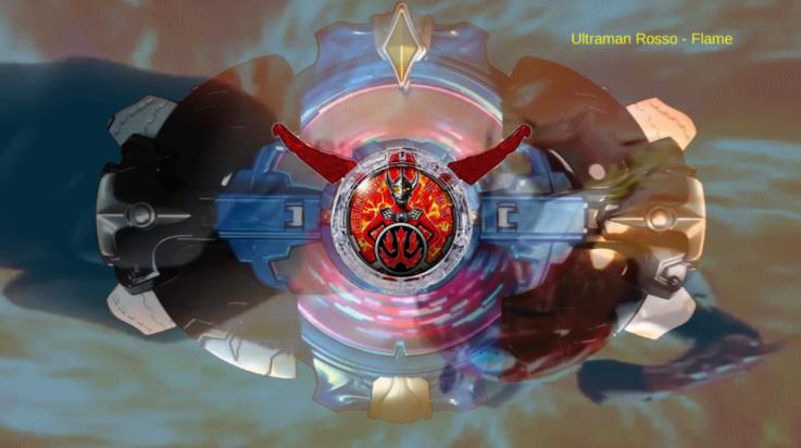 罗布奥特曼变身器中文版截图3