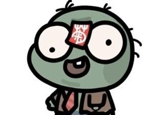 植物大战僵尸幼儿园版安装包