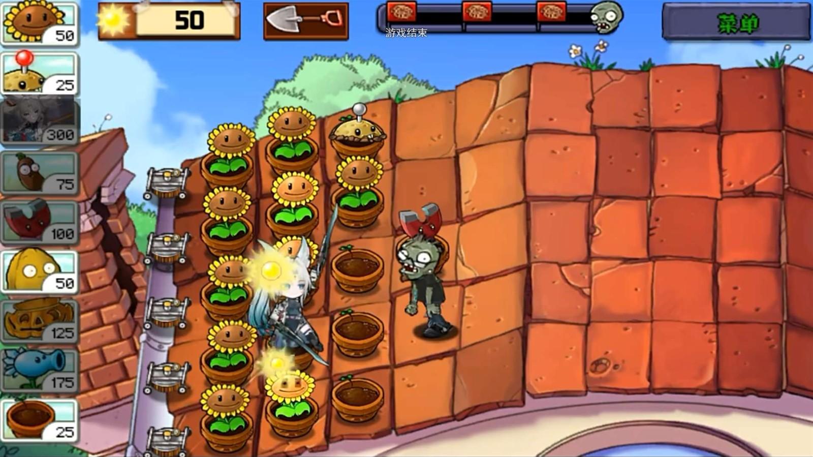 庄不纯飞霄大战僵尸截图2