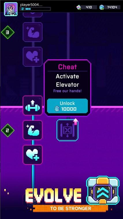 银河幸存者太空塔防截图0