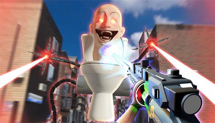 厕所射手FPS逃生截图2