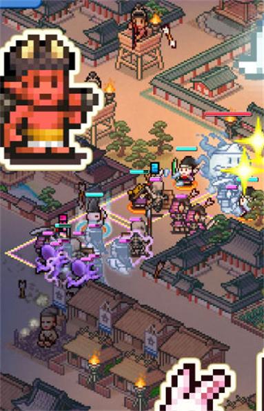 平安京物语开罗汉化截图1