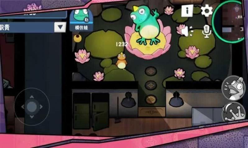 呱呱杀(测试服)