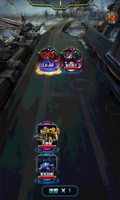 glassix神奇眼镜截图3