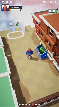 乞丐生活模拟器安卓版截图2