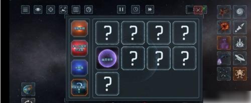 星球爆炸模拟器中文内置菜单