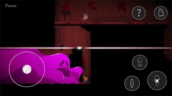 丑陋完整版截图1