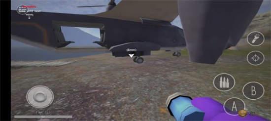 鬼天3多人联机版