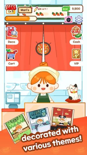 麻辣烫大师 1.1.1截图2