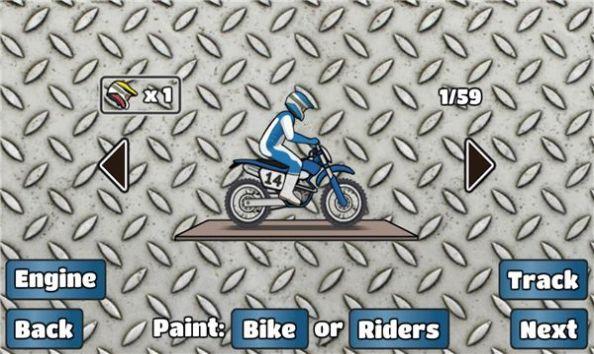 鬼火改装翘头Wheelie Challenge游戏截图1