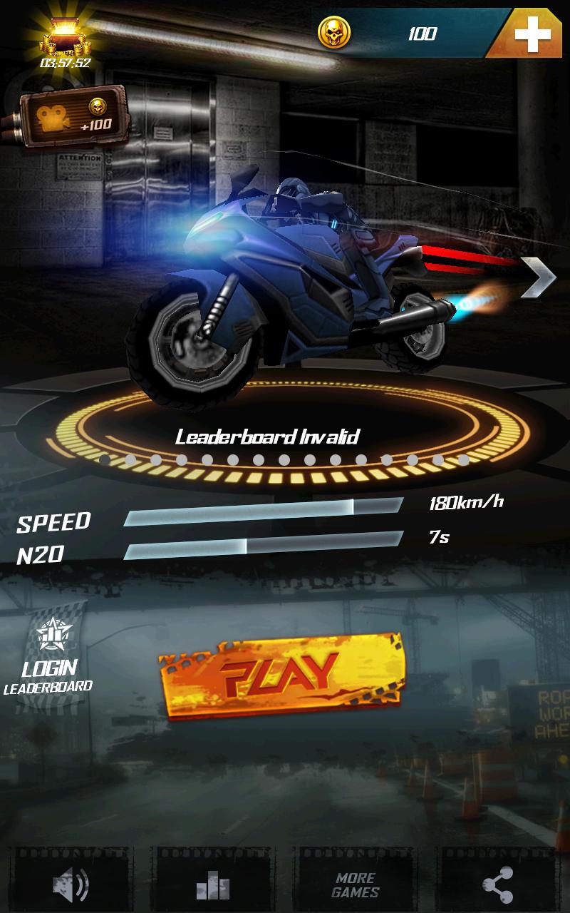 暴力摩托千人版截图3