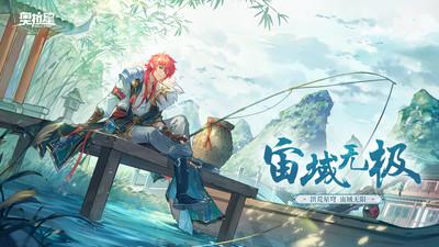 奥拉星小米版截图0