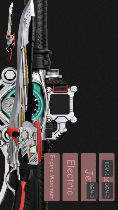 假面骑士w模拟器