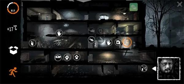 这是我的战争免费完整版