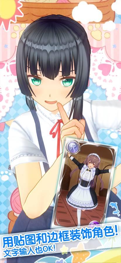 定制虚拟偶像2024