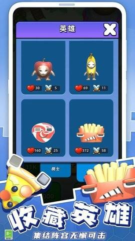 野生动物模拟截图2