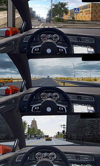 遨游城市下载安装截图1