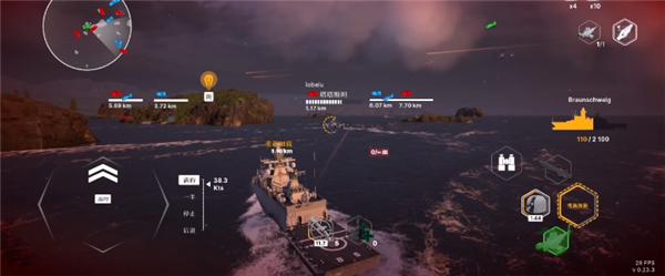 战舰移动2中文2024