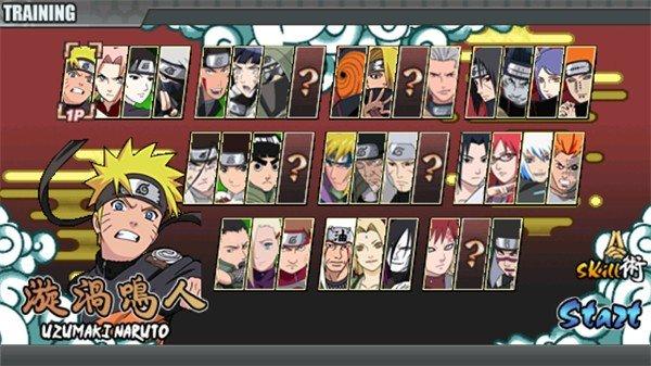 火影战记之更强的鸣人截图2