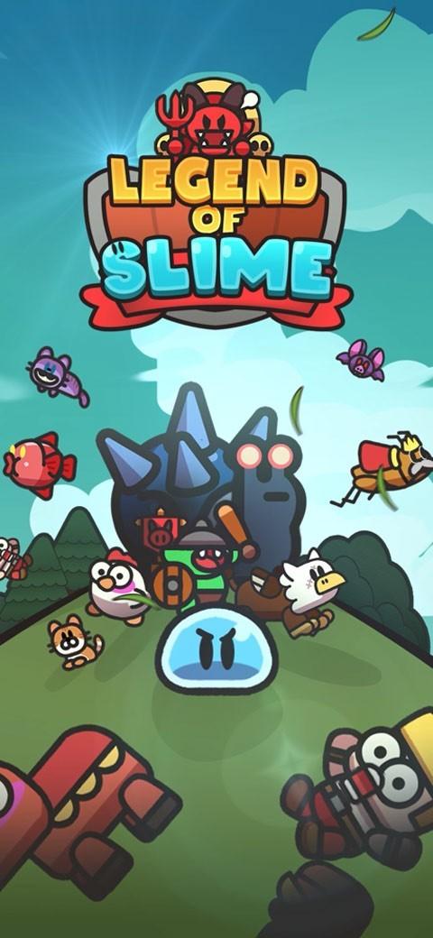史莱姆传说手机版截图3