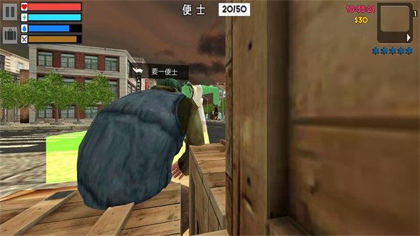 流浪模拟器中文版截图2