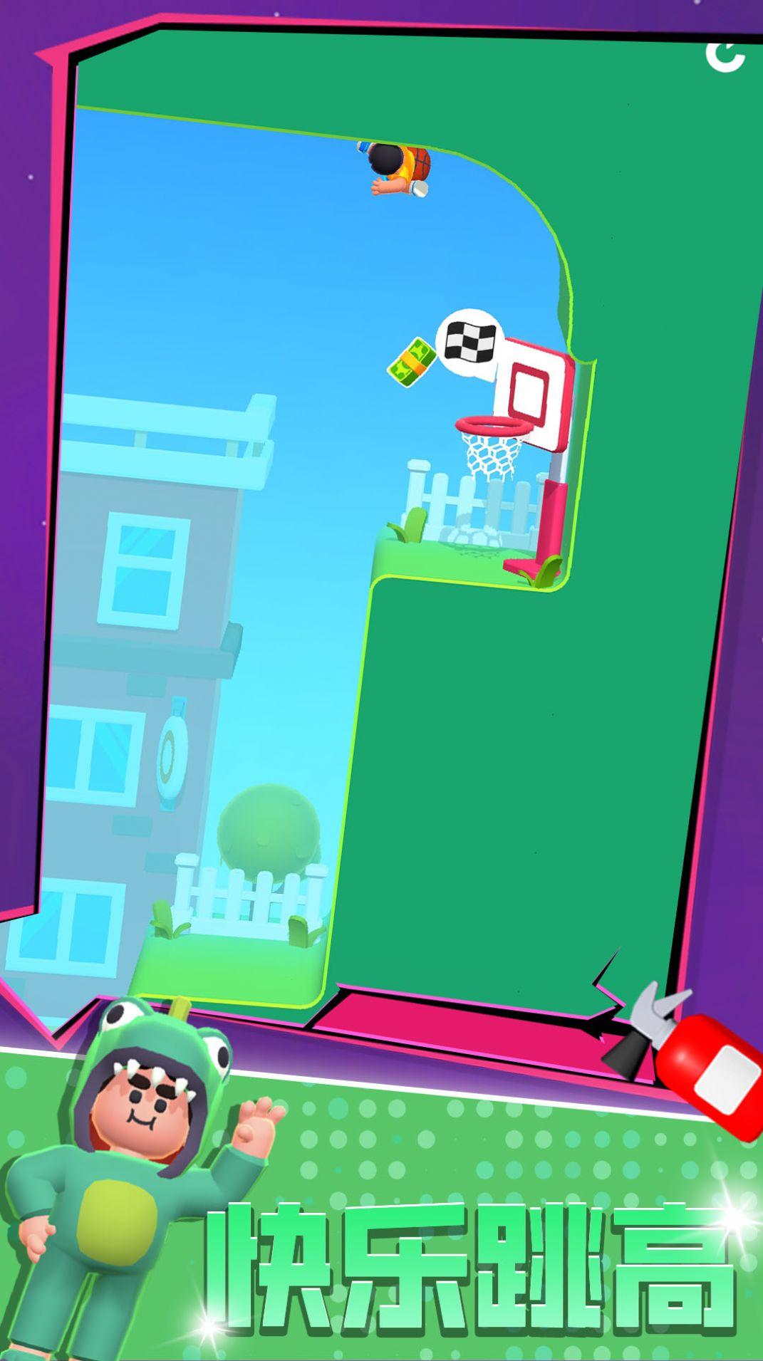 极限飞跃大冒险手游下载截图3