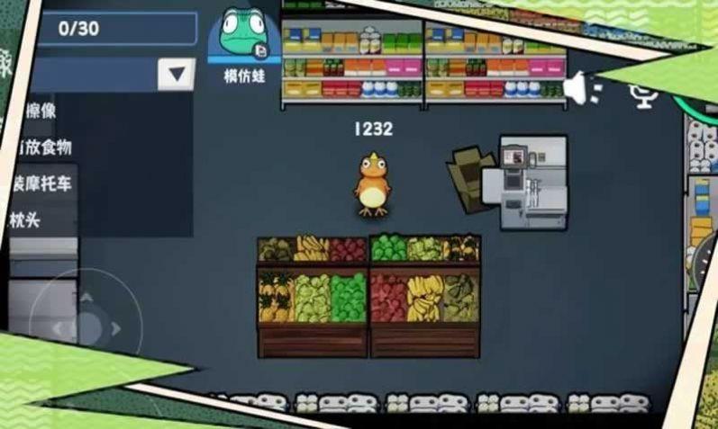 呱呱杀(测试服)