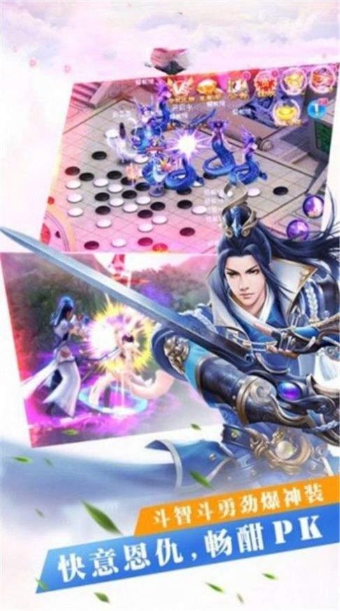 长月梧烬免费版