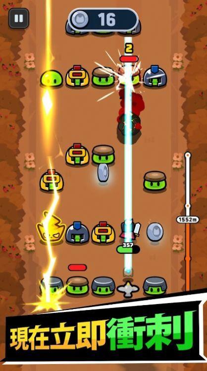 爆走史莱姆截图0