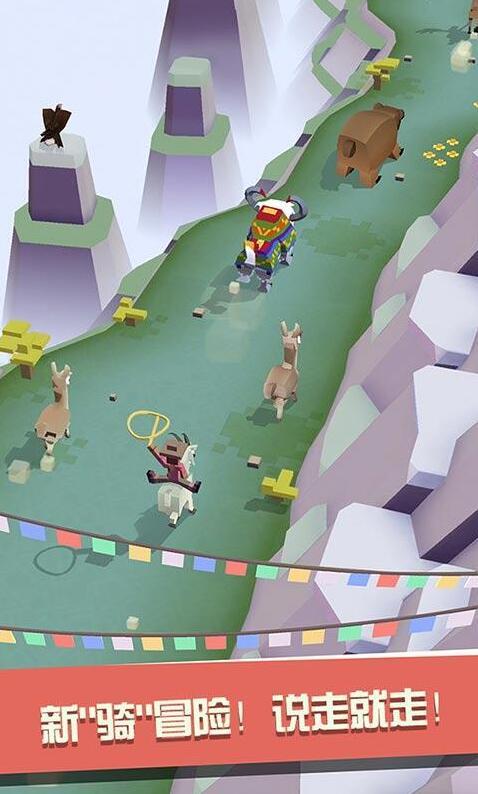 怪物岛大猎杀截图3