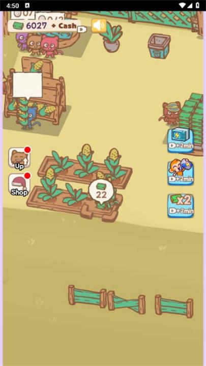 动物农场管理游戏(Animal Farm: Management)截图0