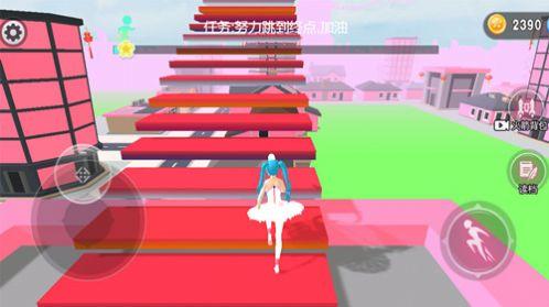 校园的樱花物语游戏截图2