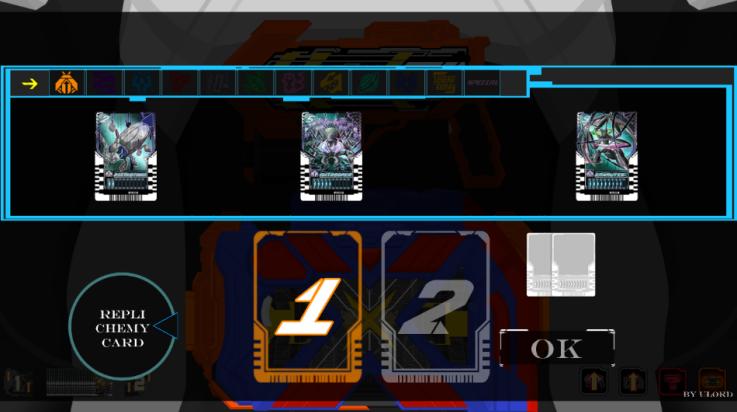 豪华白金歌查德模拟器官方版(Gotchard SIM)截图3